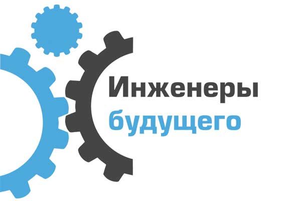 Професійна англійська для інженерів в Англії, Лондон