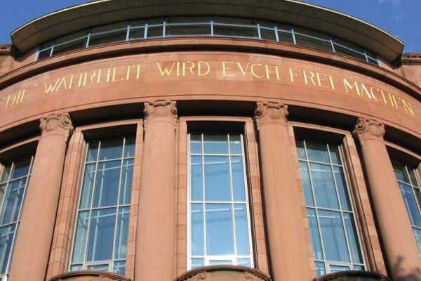The University of Freiburg | Германия