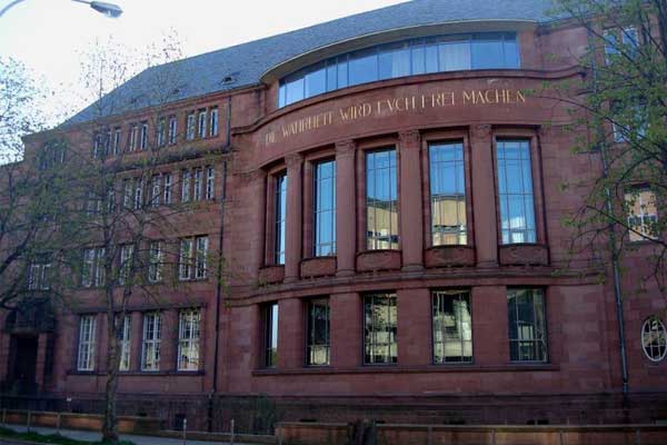 The University of Freiburg | Германия