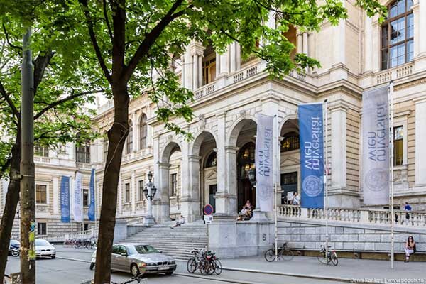 The University of Vienna | Австрія