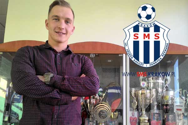Спортивный колледж Szkoła Mistrzostwa Sportowego im. Józefa Kałuży i Henryka Reymana | Краков, Польша
