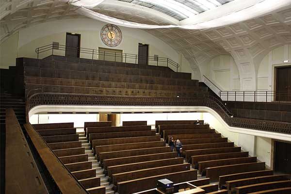 Ludwig-Maximilians University of Munich | Германия