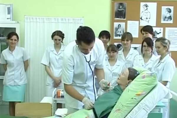 Medical University of Lodz | Польша